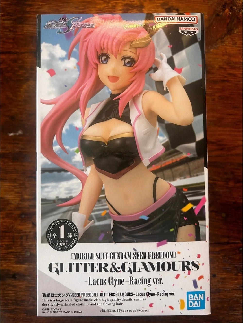 Mobile Suit Gundam SEED Freedom Glitter & Glamours Lacus Clyne Racing Ver. Figur